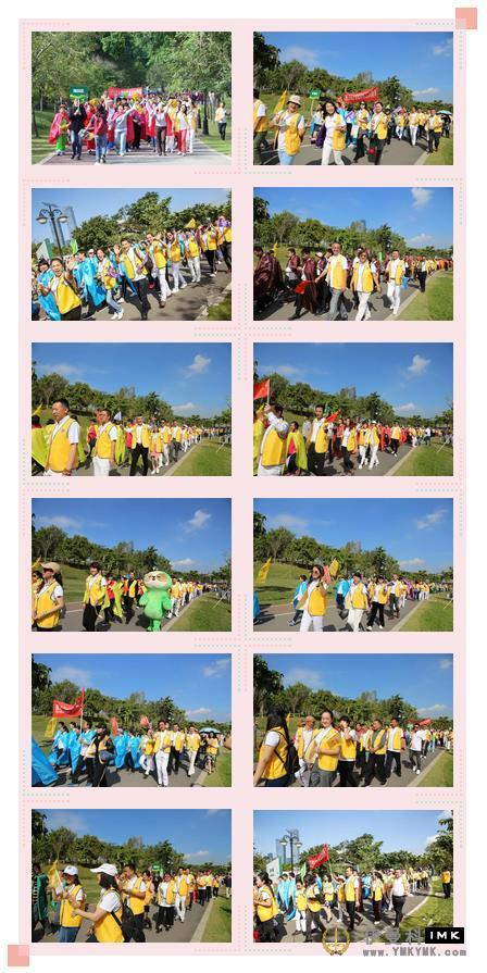 Shenzhen Lions Club co-organized the 2nd Shenzhen Special Cultural Festival news 图7张